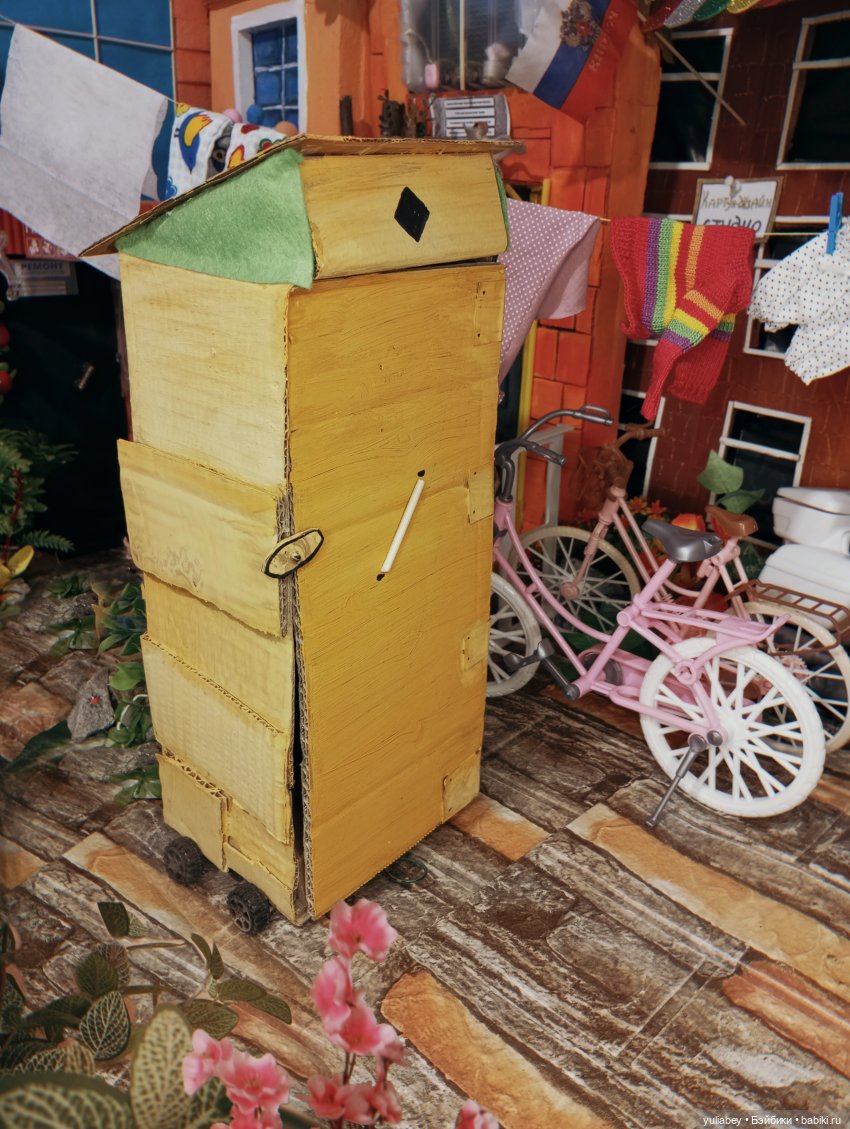 Куклогорск. Выходные на каникулах