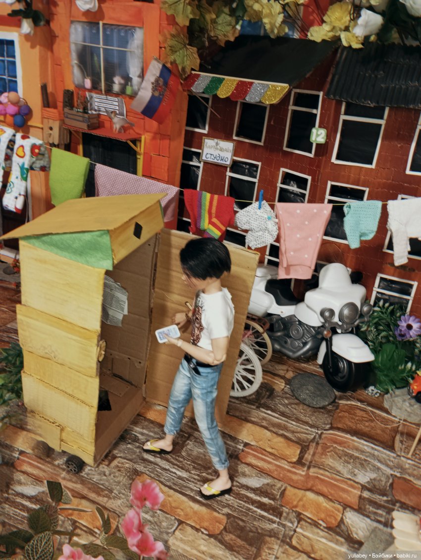 Куклогорск. Выходные на каникулах