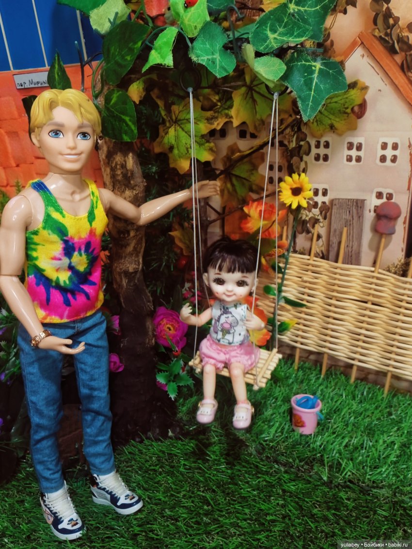 Куклогорск. Дашка и друзья