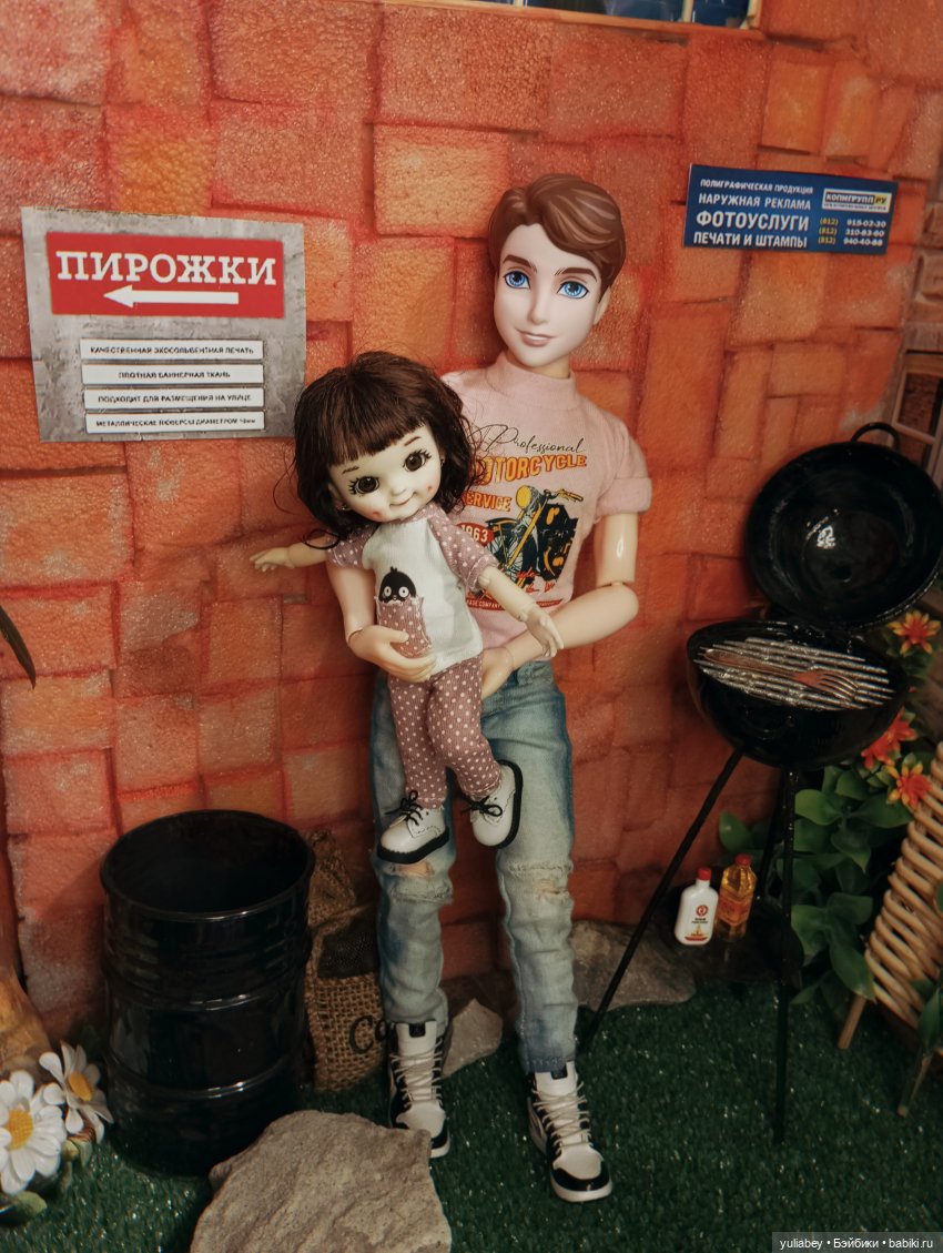 Куклогорск. Выходные на каникулах (фото 3)