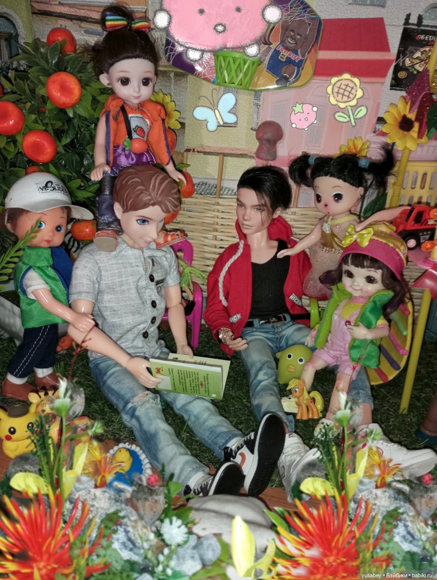 Куклогорск. Дашка и друзья