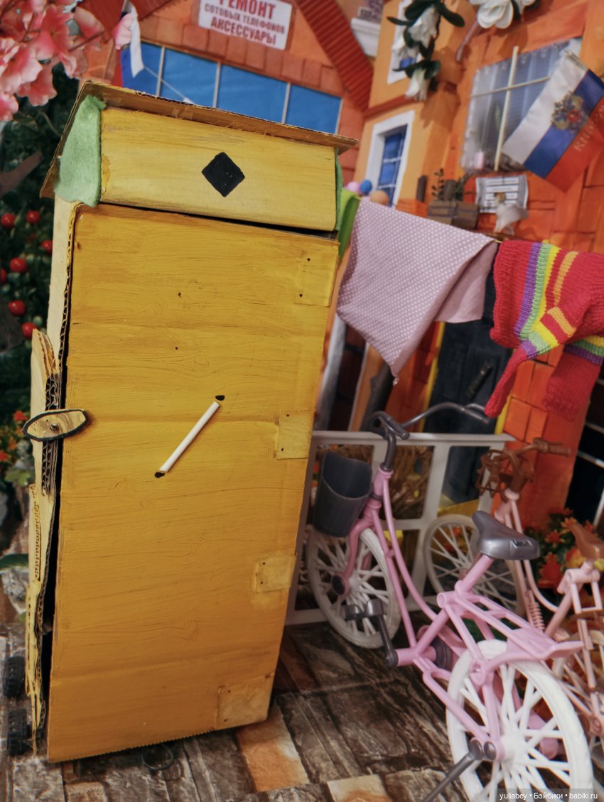 Куклогорск. Выходные на каникулах