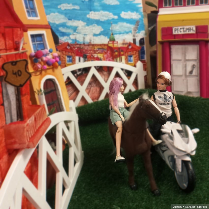 Куклогорск. Летние свидания 💕