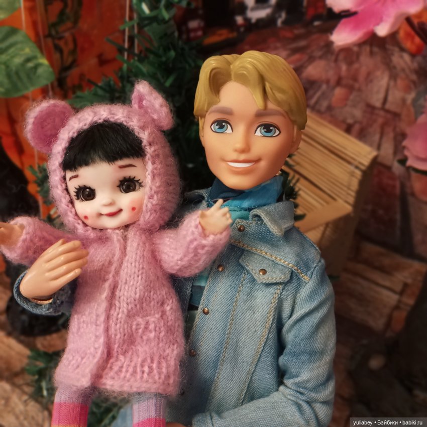 Куклогорск. Дашка и друзья