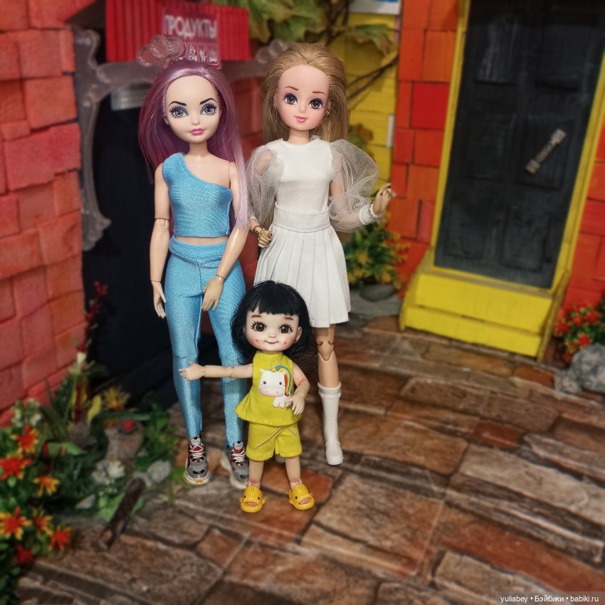 Куклогорск. Дашка и друзья