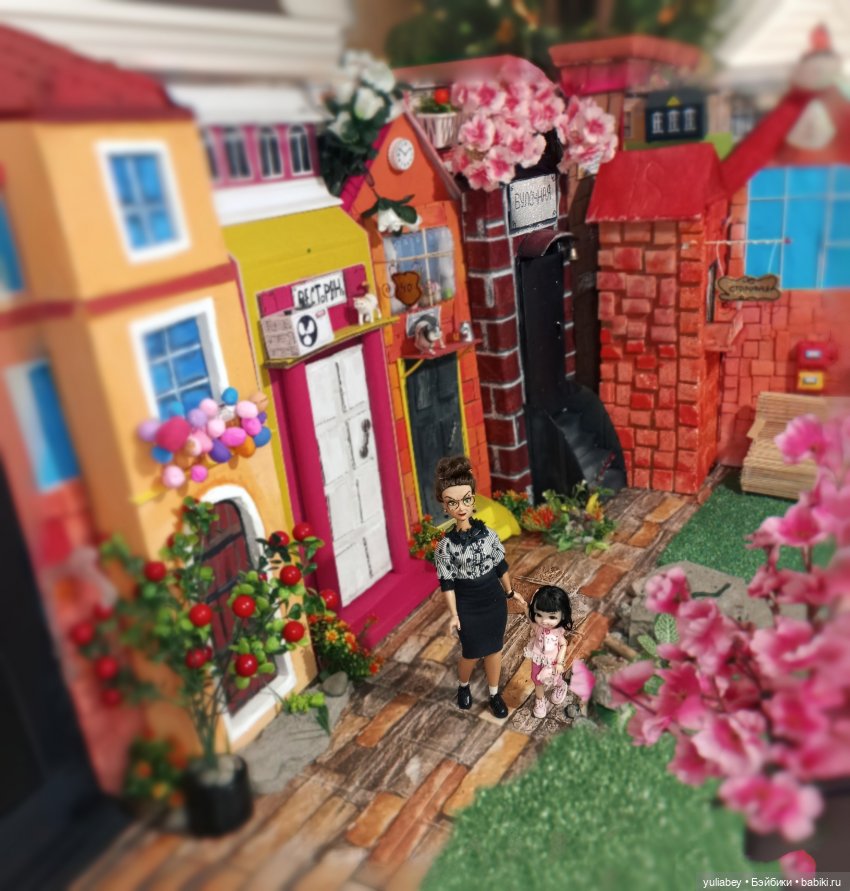 Куклогорск. Дашка и друзья