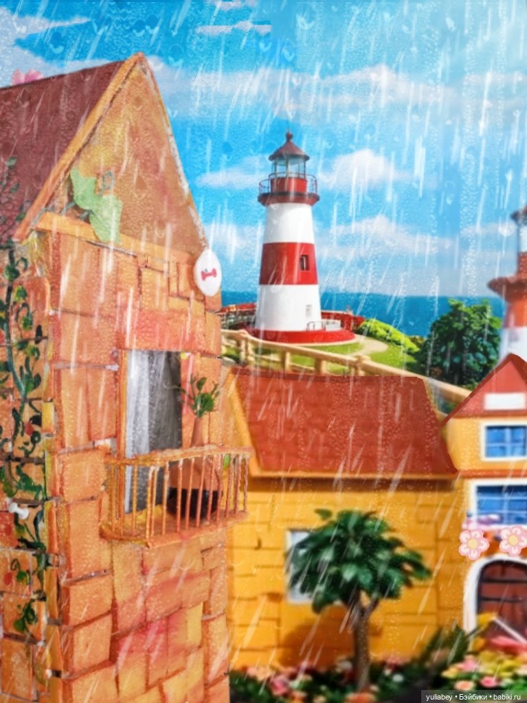 Куклогорск. Дождливый день (фото 2)