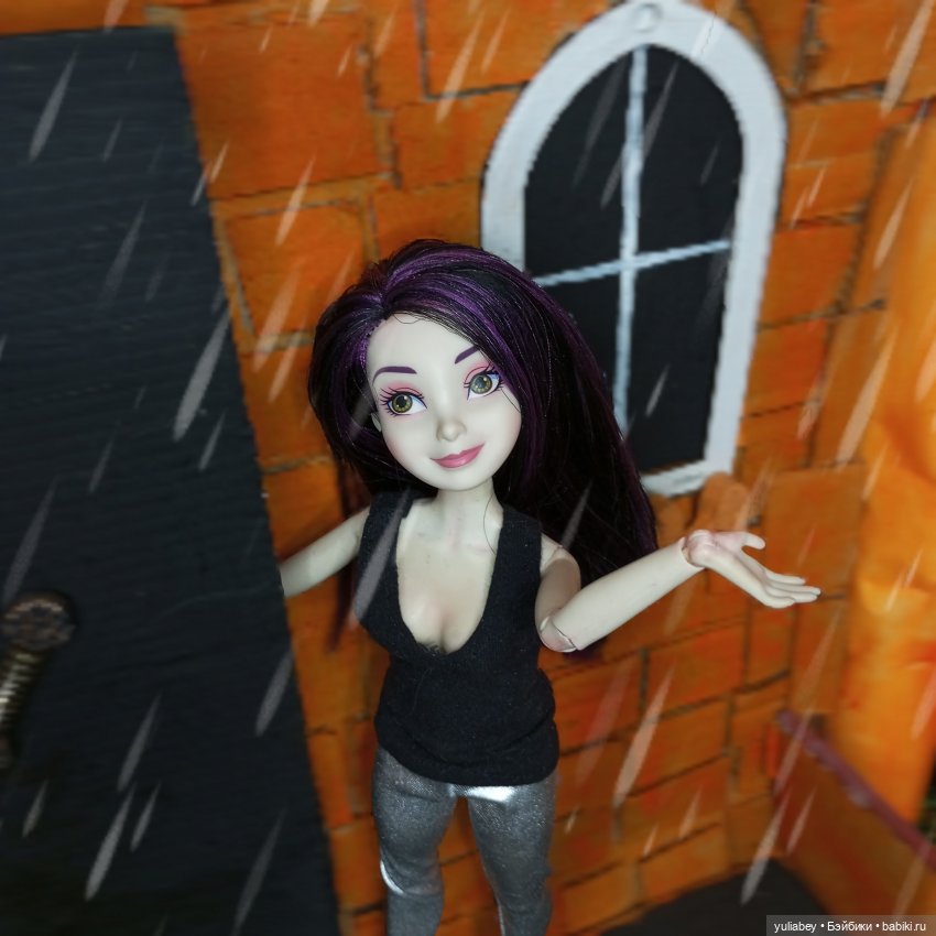 Куклогорск. Дождливый день