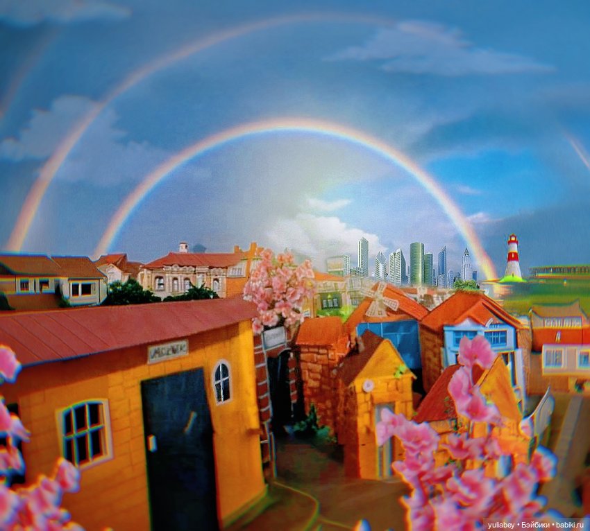 Куклогорск. Дождливый день