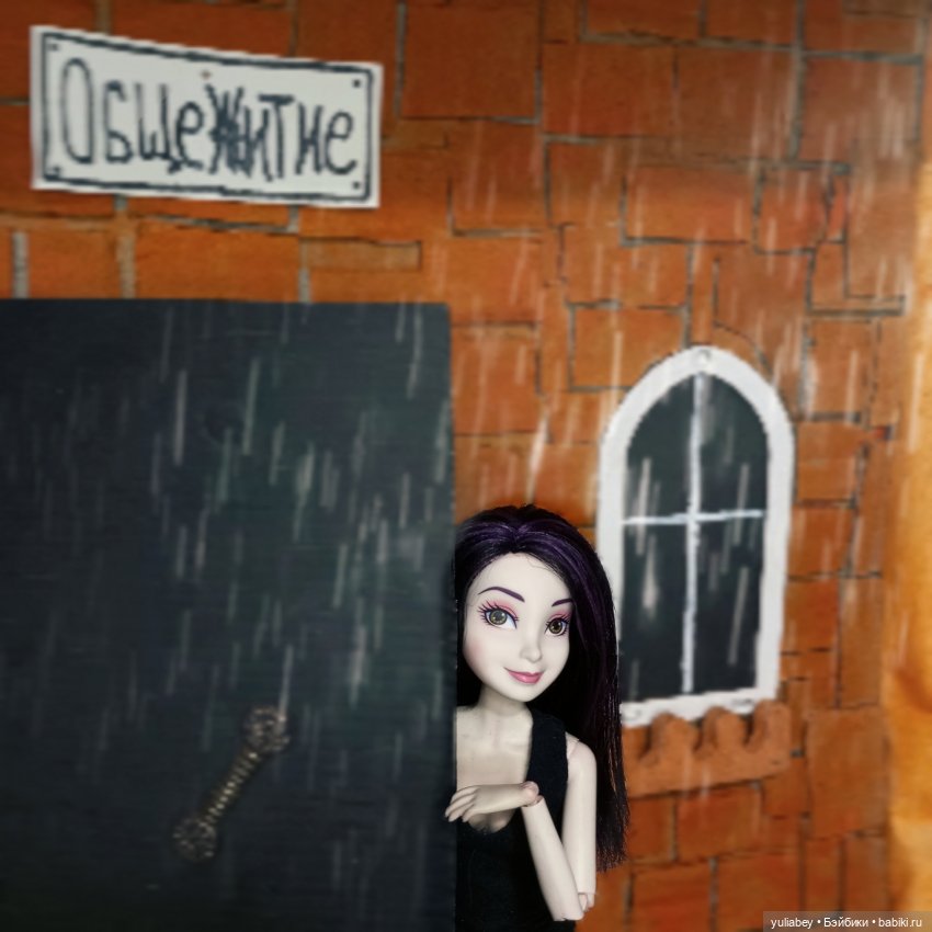 Куклогорск. Дождливый день (фото 9)