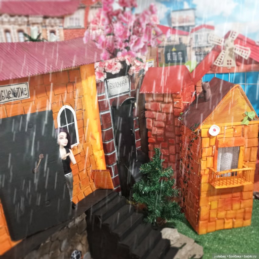 Куклогорск. Дождливый день (фото 8)