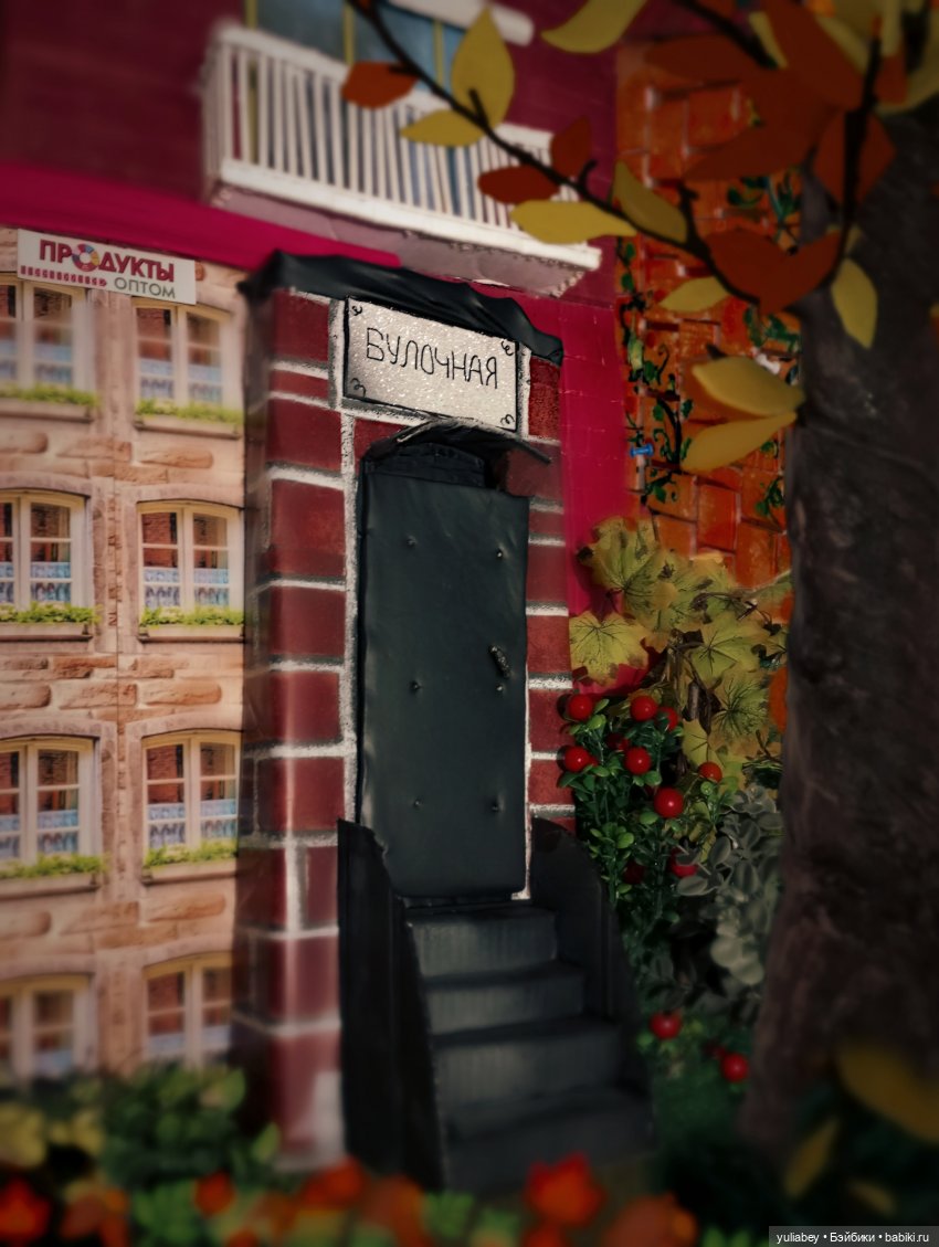 Куклогорск. Женское ли дело водить автомобиль