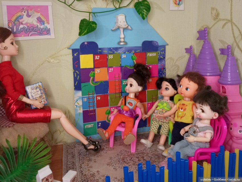 Куклогорск. Детский сад 🏡