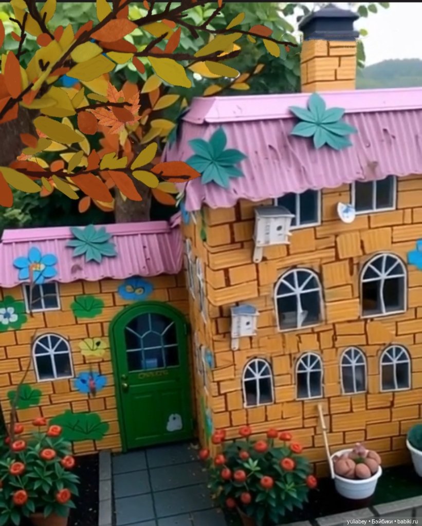 Куклогорск. Детский сад 🏡