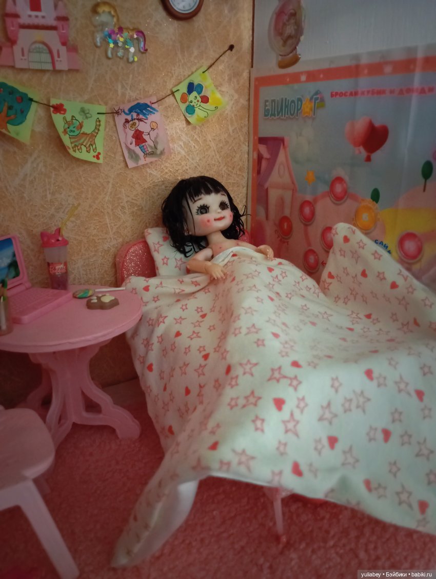 Куклогорск. Детский сад 🏡