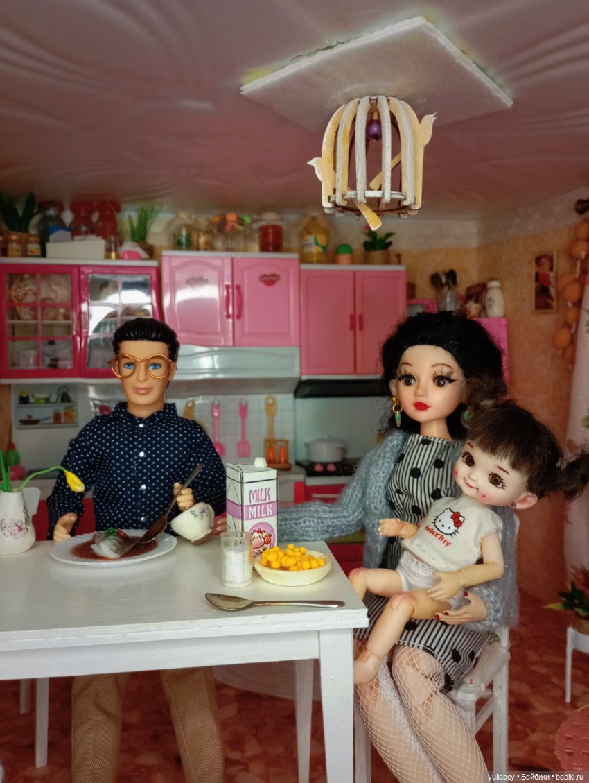 Куклогорск. Детский сад 🏡