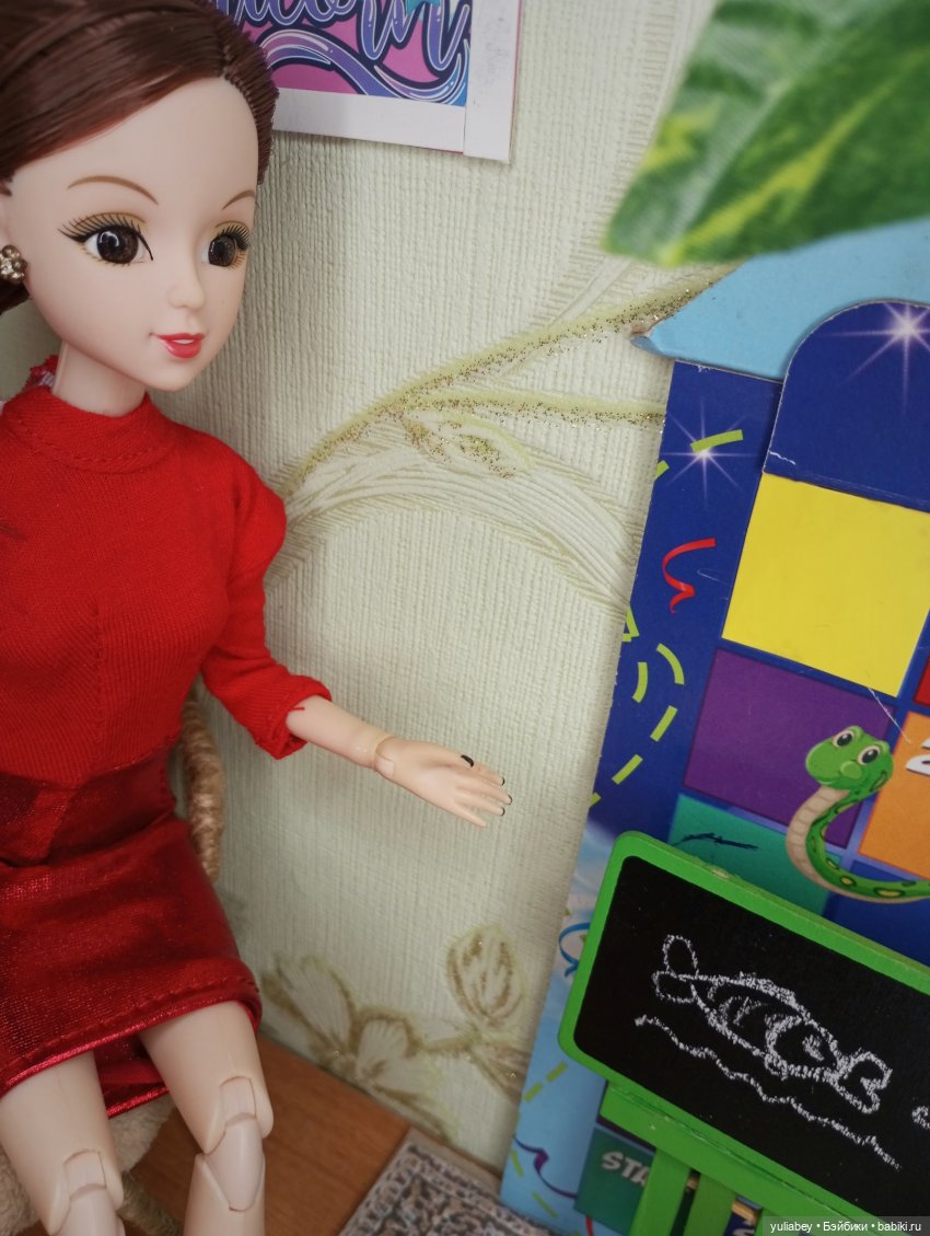 Куклогорск. Детский сад 🏡