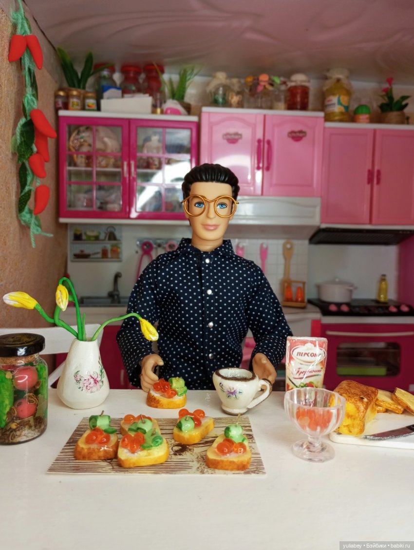 Куклогорск. Детский сад 🏡