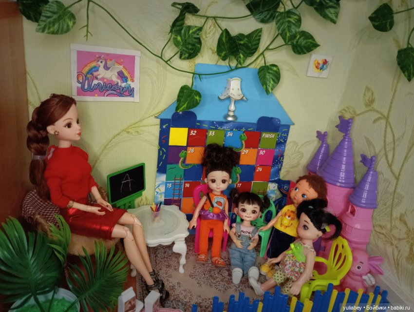 Куклогорск. Детский сад 🏡