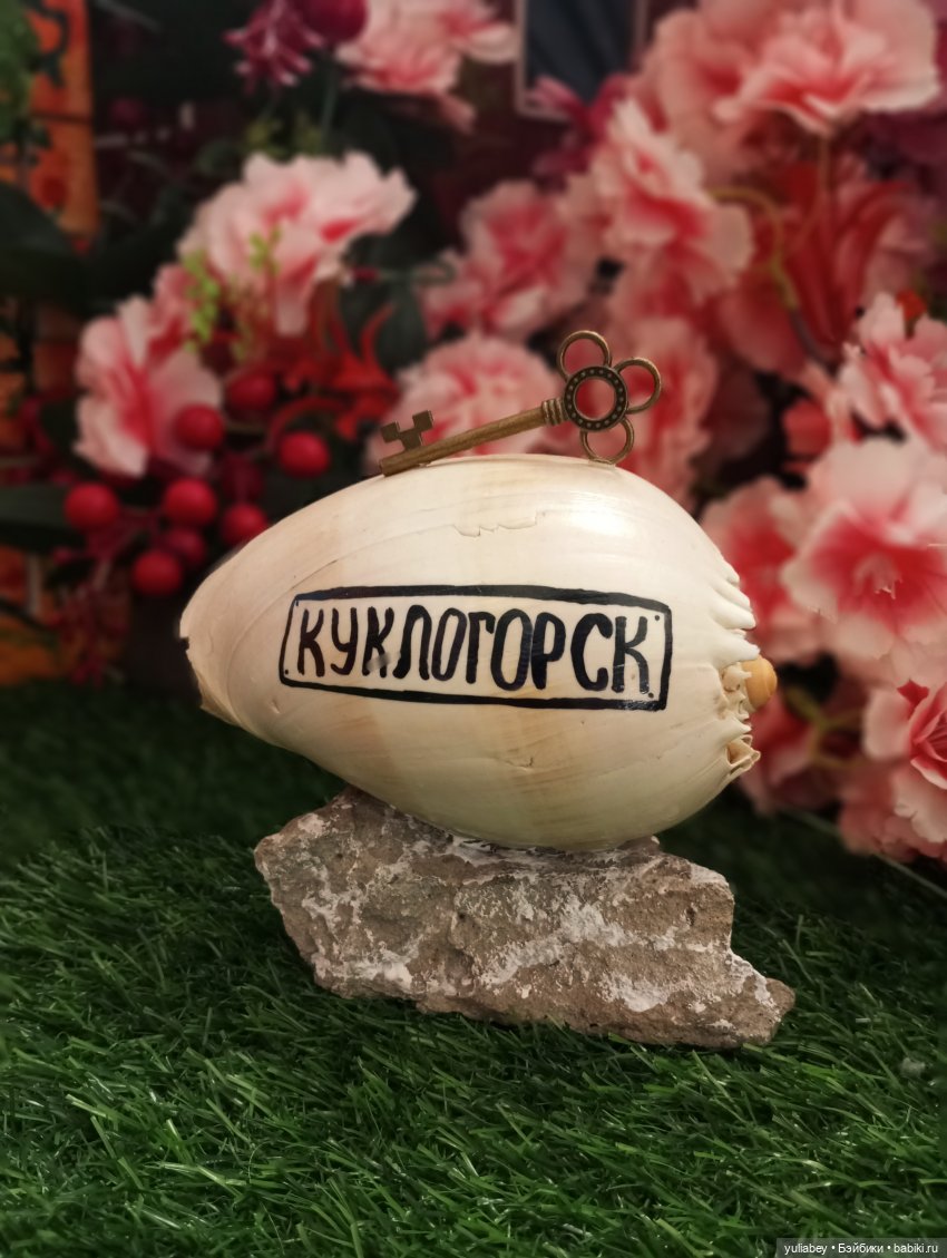 Музфест 2025. Куклогорск с песней "Куклогорск"