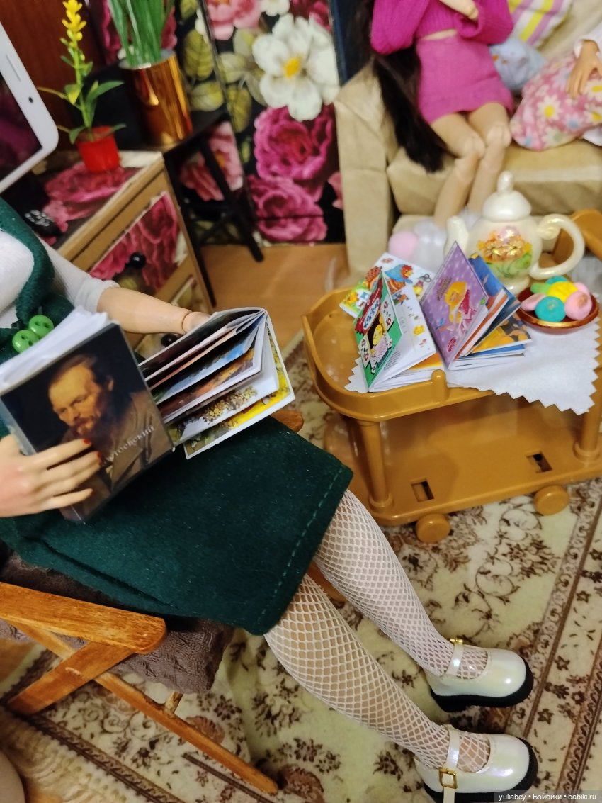 Куклогорск. Подарки от команды №13