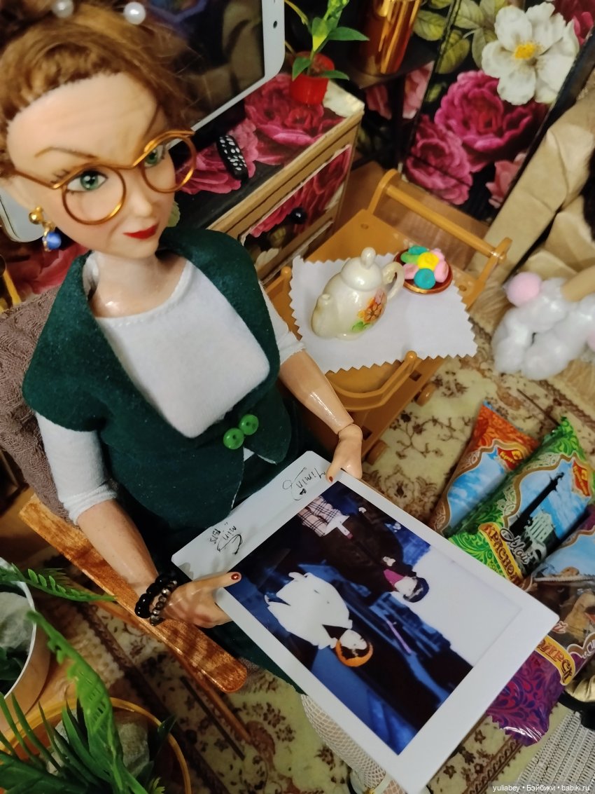 Куклогорск. Подарки от команды №13