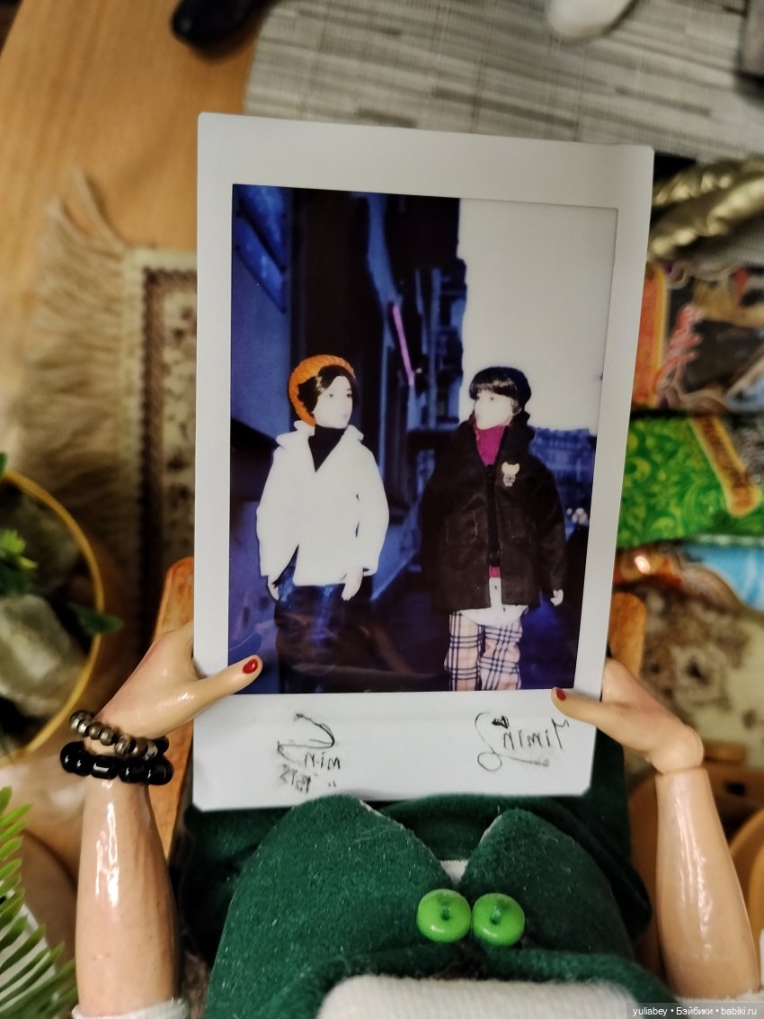 Куклогорск. Подарки от команды №13