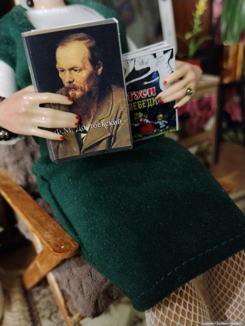 Куклогорск. Подарки от команды №13