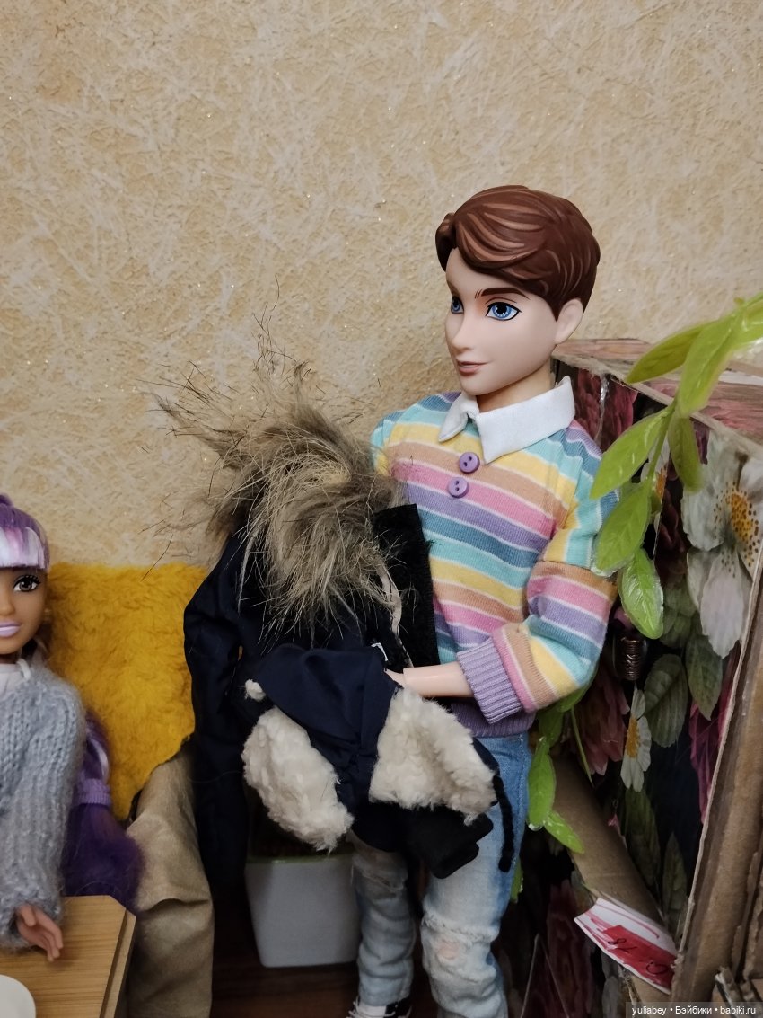 Куклогорск. Заморские гости