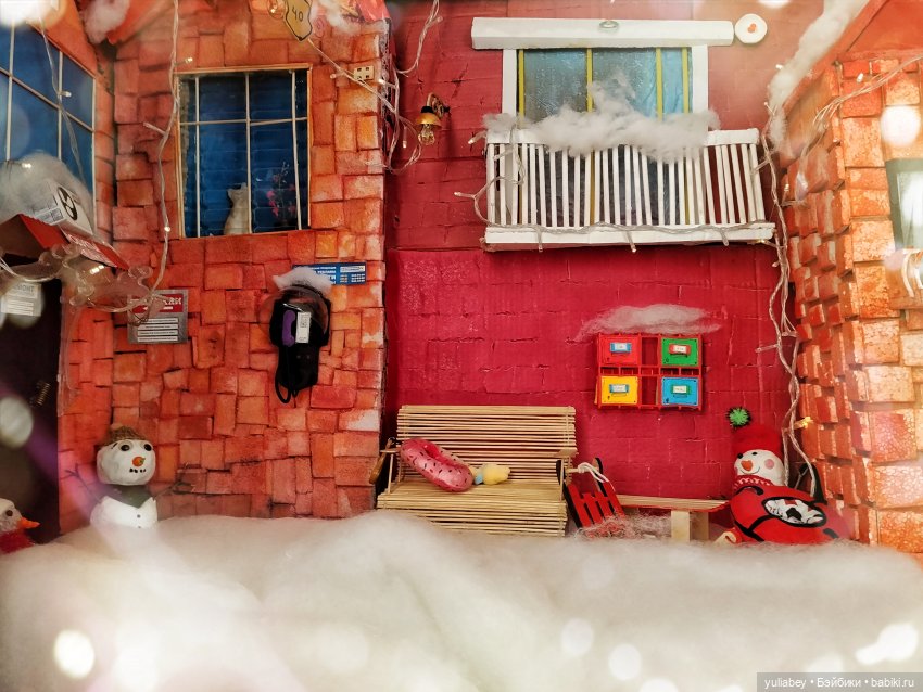 Куклогорск. Заморские гости