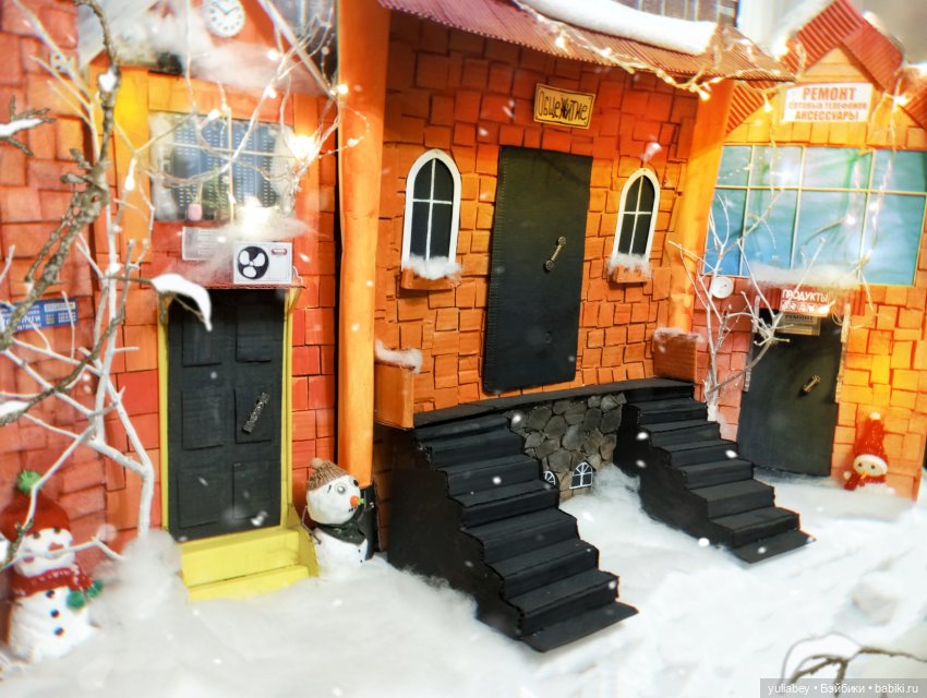 Куклогорск. Заморские гости