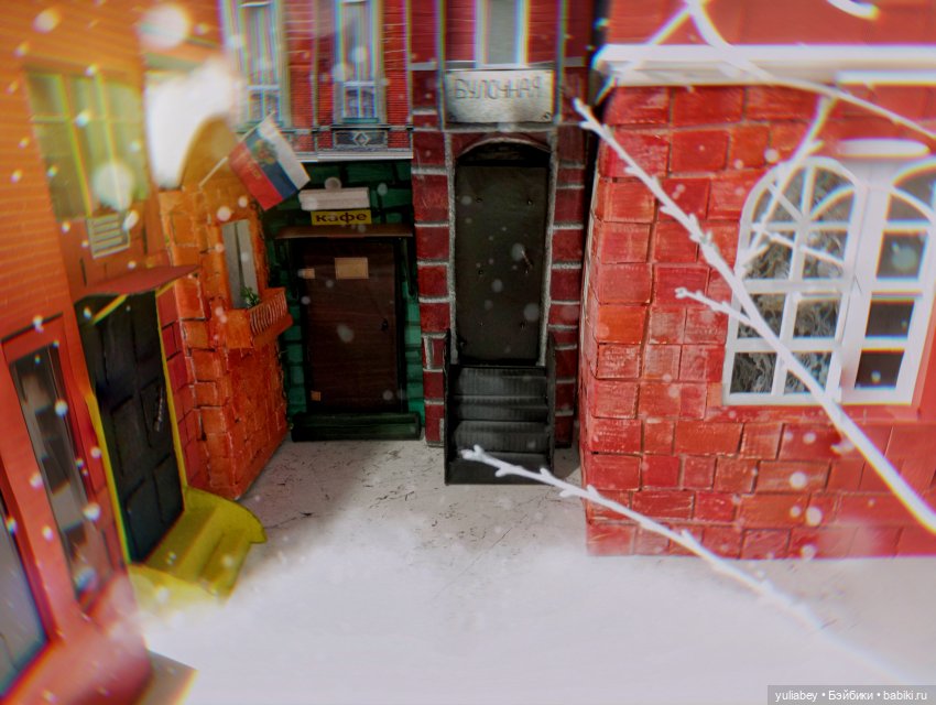 Куклогорск. Кто фотографироваться