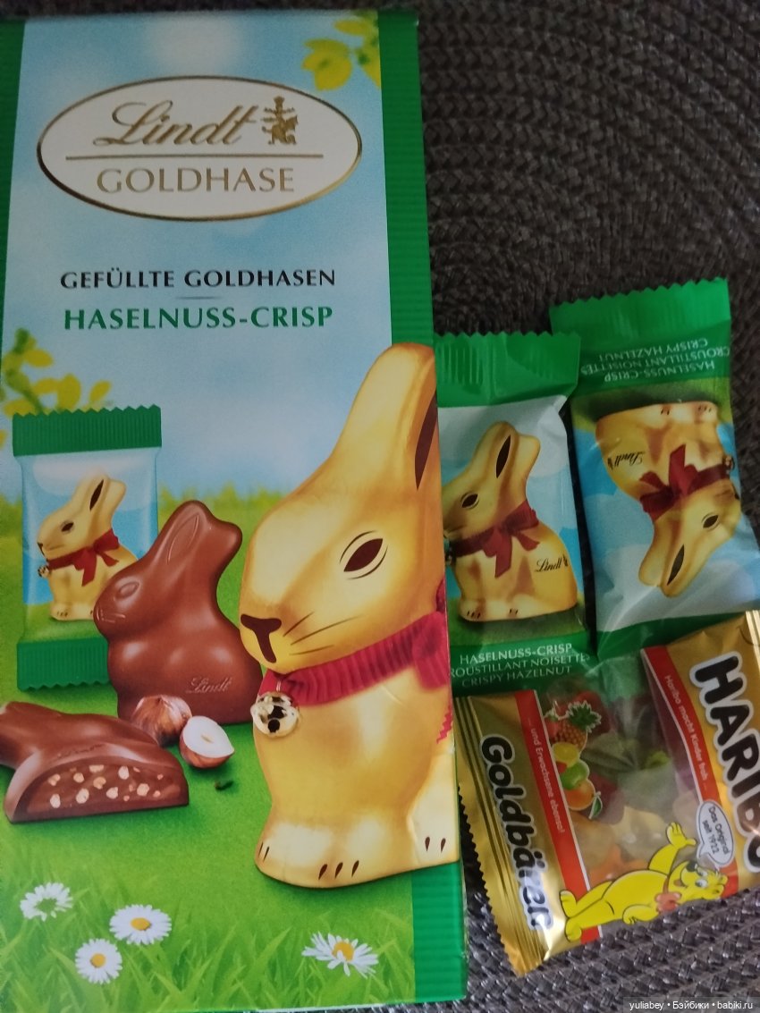 Куклогорск. Подарочки и новости