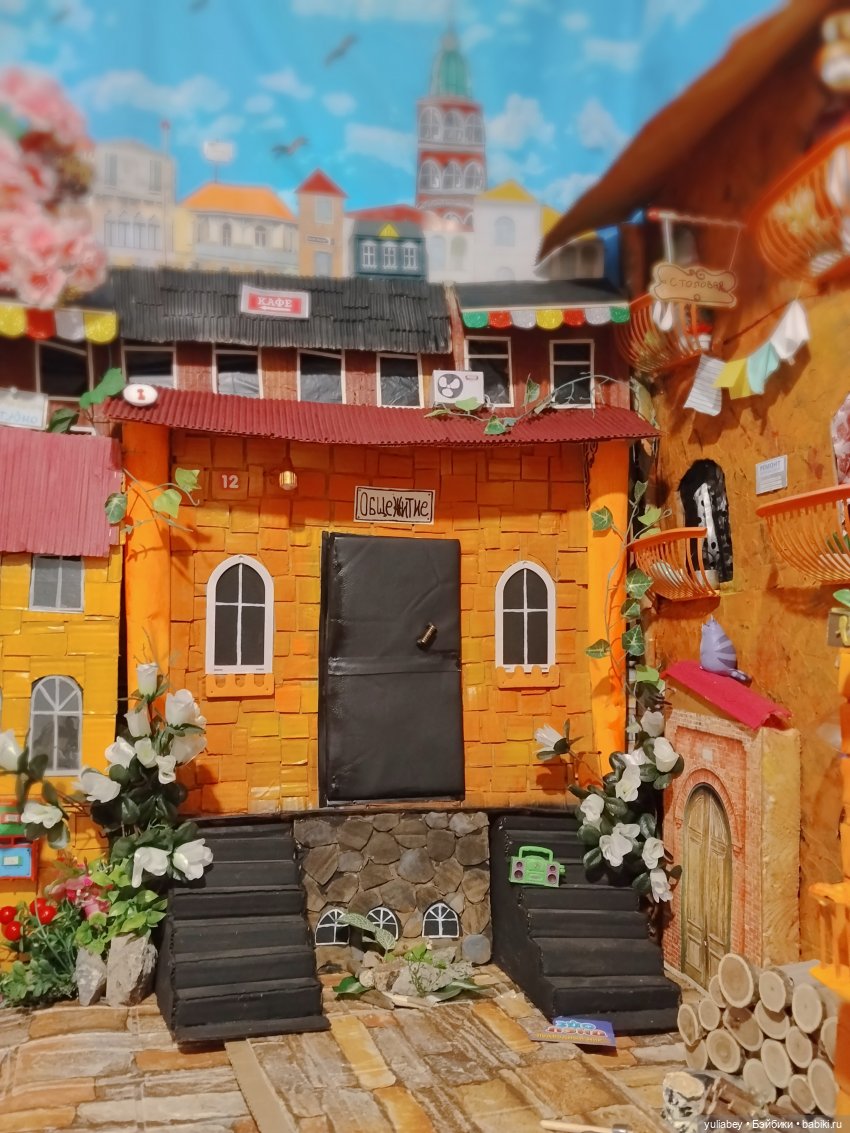 Куклогорск. Подарочки и новости