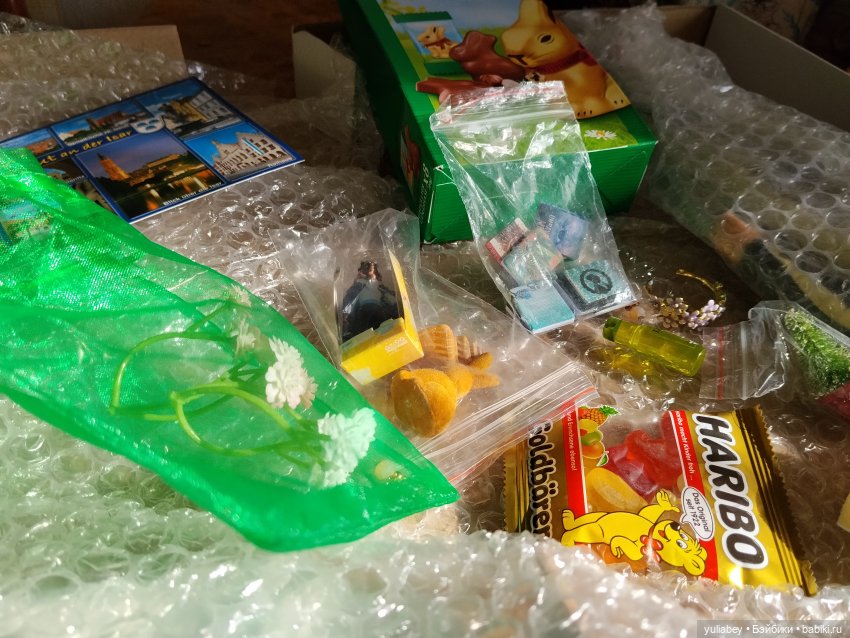 Куклогорск. Подарочки и новости