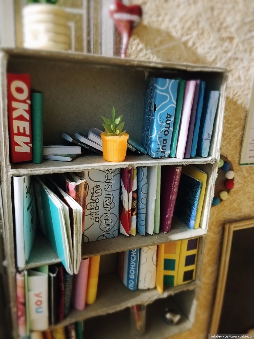 Куклогорск. Подарочки и новости