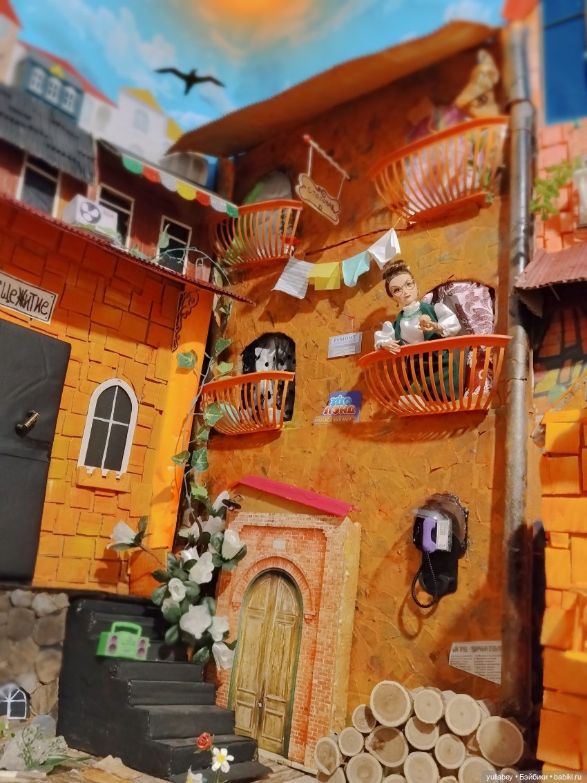 Куклогорск. Подарочки и новости