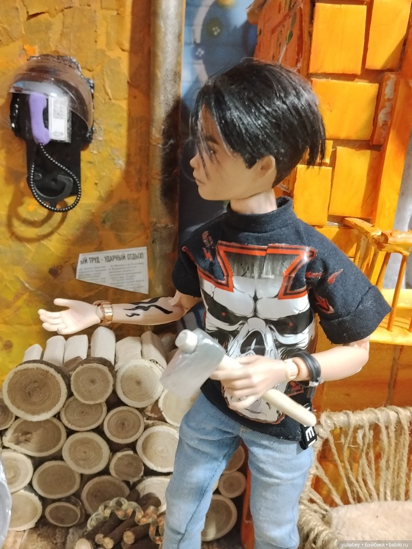 Куклогорск. Подарочки и новости