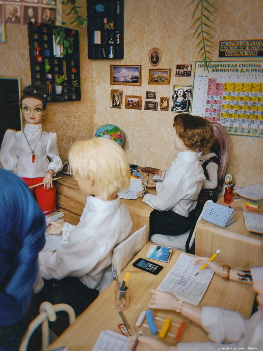 Куклогорск. Снова в школу. Материаловедение (фото 9)