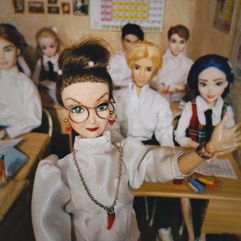 Куклогорск. Снова в школу. Материаловедение.