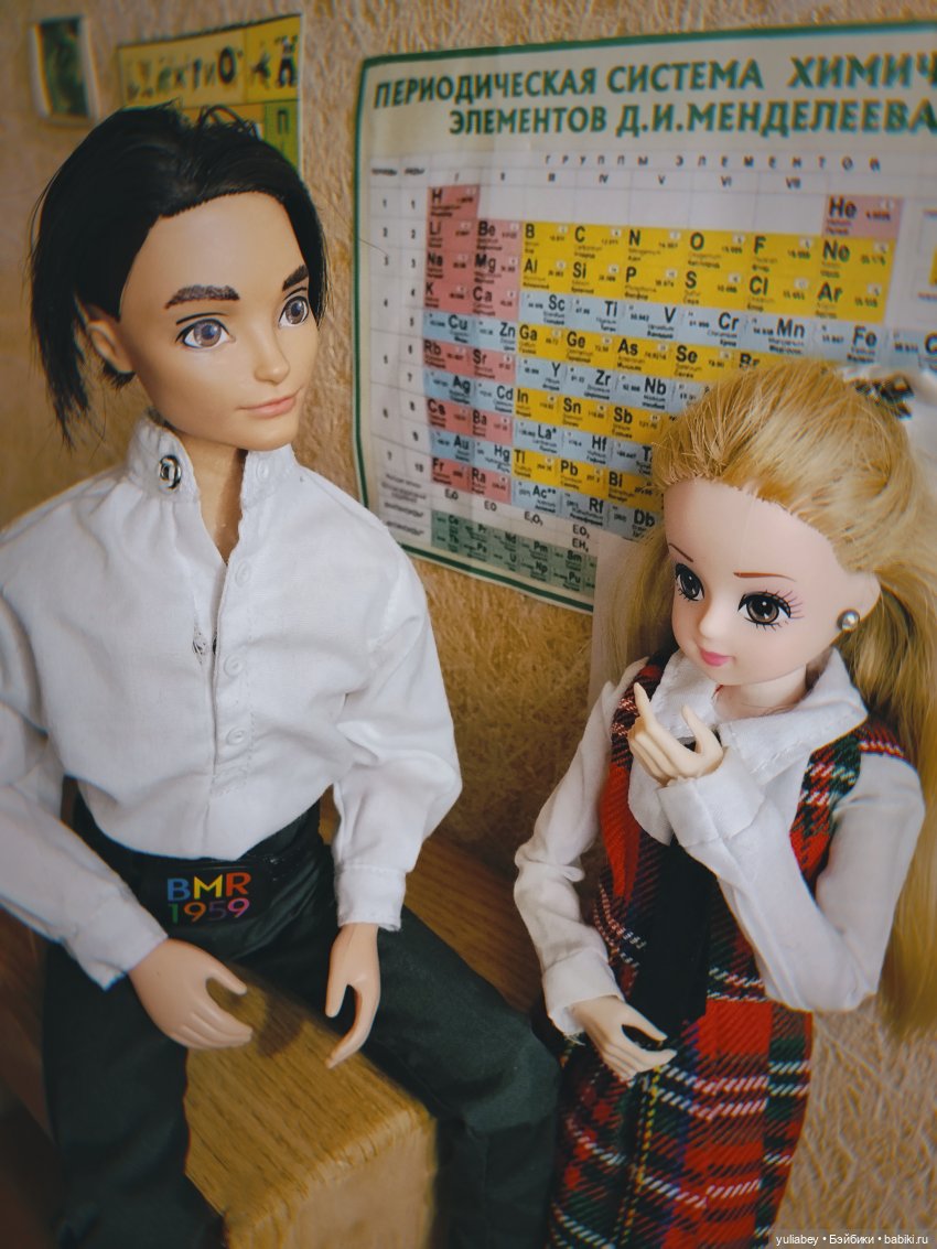 Куклогорск. День знаний! 🏫🖍️💼🎒📐📝