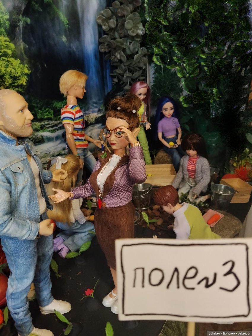 Куклогорск. Дела огородные .🫜 (фото 7)