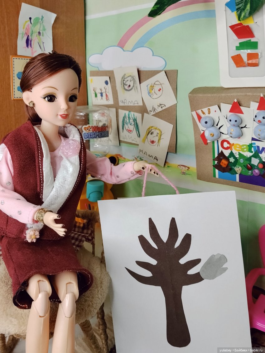 Куклогорск. Детский сад «Капризуля»