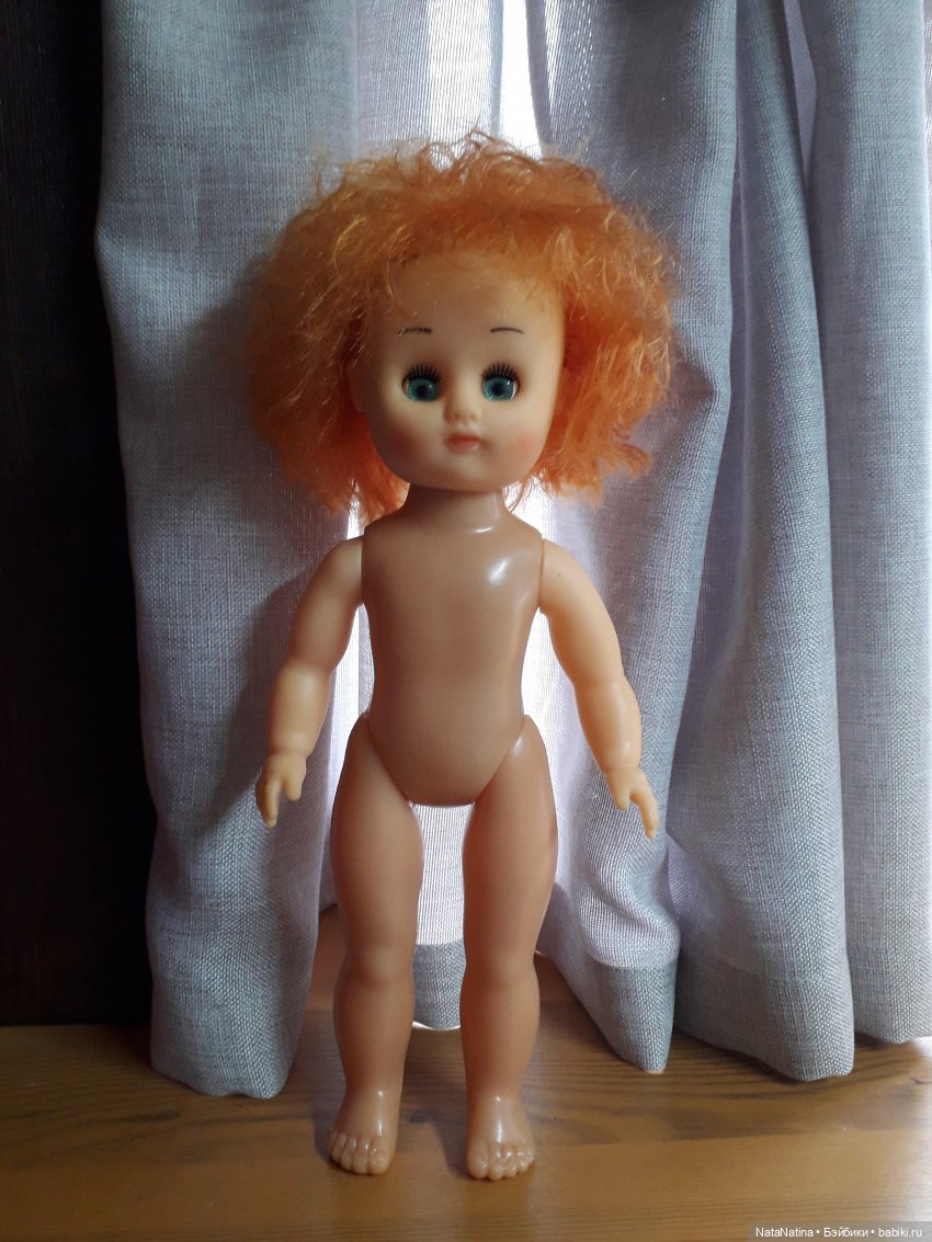 Это Юля донецк?