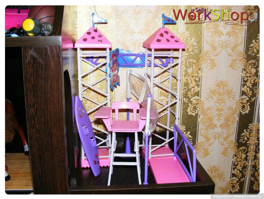 Безопасный домик для дочери №2 (фото 8)