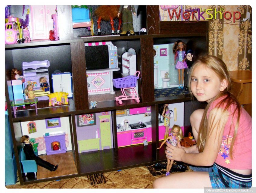 Безопасный домик для дочери №2 (фото 3)