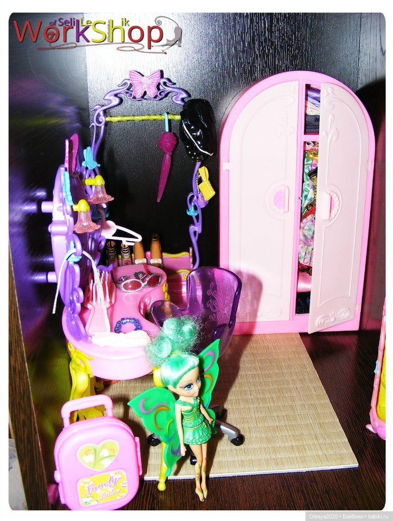 Безопасный домик для дочери №2 (фото 7)