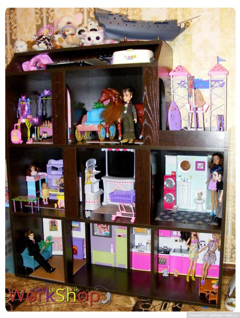 Безопасный домик для дочери №2