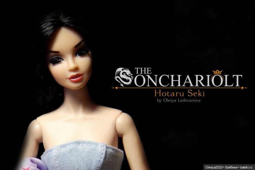 Краткое знакомство с персонажами истории Онхариолт и Сиквелл