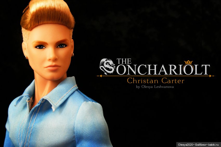 Краткое знакомство с персонажами истории Онхариолт и Сиквелл (фото 9)